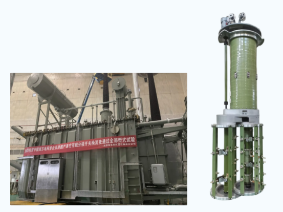 1641970760274510.png 图1.png