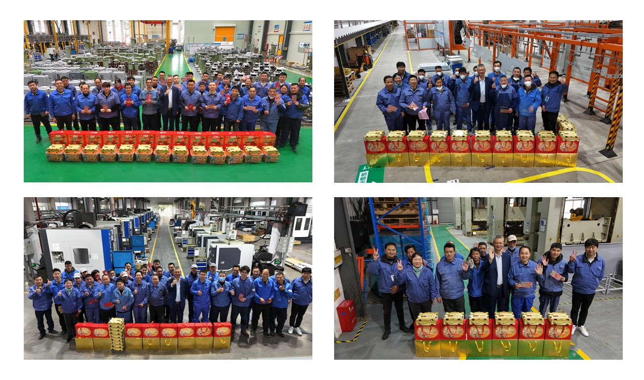 1738405000572073.png 合影组合.png