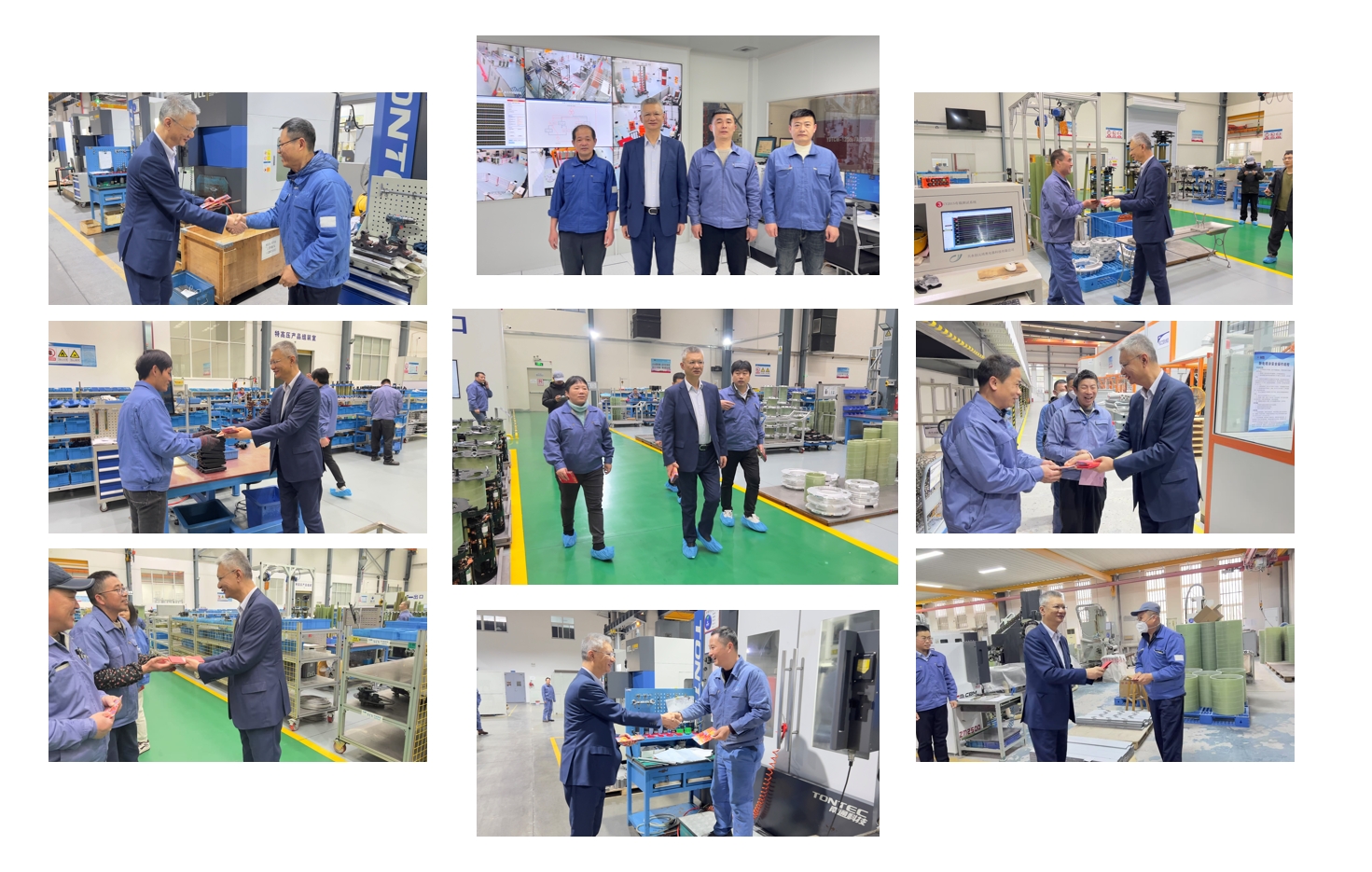 1738405604696059.png 慰问组合.png