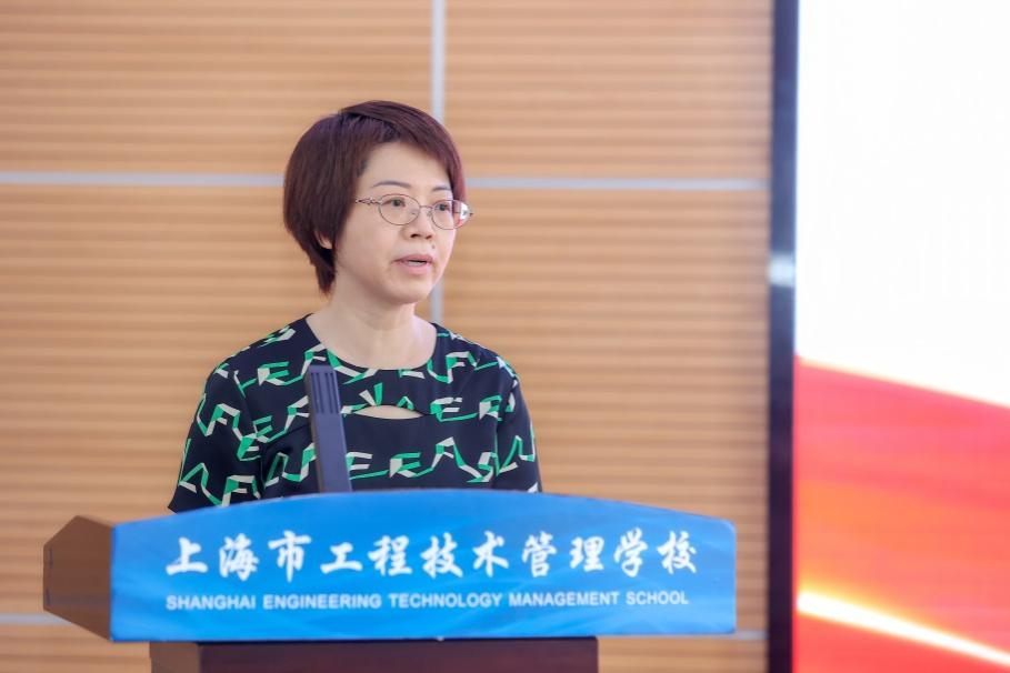 1750381644825081.png 沈晓琳.png